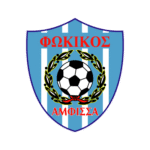 AS Fokikos Logo Transparent PNG