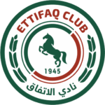 Al Ettifaq FC Logo Transparent PNG