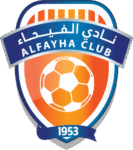 Al Fayha FC Logo Transparent PNG