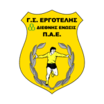 PAE Diethnis Enosis Ergotelis Logo Transparent PNG