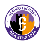 PFC Etar 1924 Logo Transparent PNG