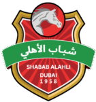Shabab Al Ahli Club Logo Transparent PNG