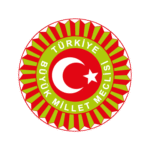 TBMM Logo Transparent PNG