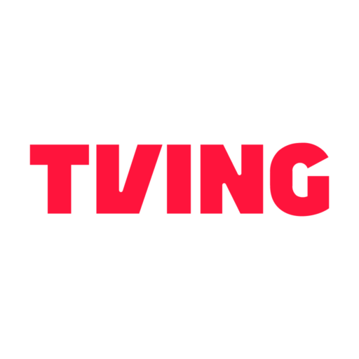 Tving