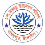 1 No Bharra Union Logo Transparent PNG