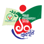 10 Years Porti Logo Transparent PNG