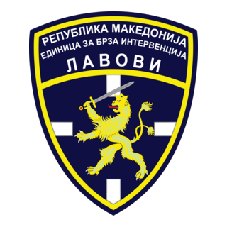 15 Years Police Unit Lavovi