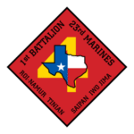 1st Battalion 23rd Marine Regiment USMCR Logo Transparent PNG