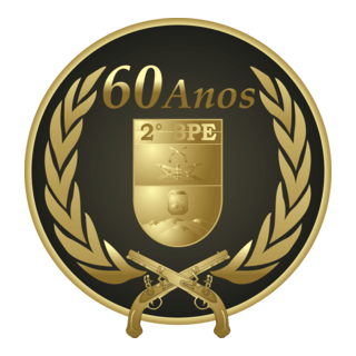 2 Batalhão De Polícia Do Exército