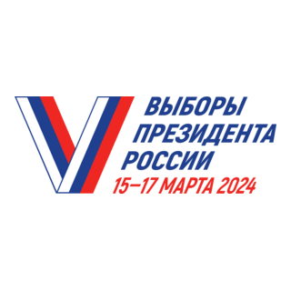 2024 Russian Presidential Election