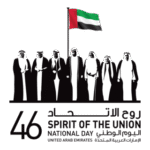 46 Spirit Of The Union Logo Transparent PNG