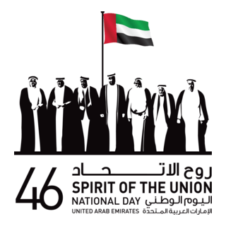 46 Spirit Of The Union