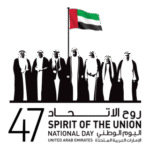 47 Spirit Of The Union Logo Transparent PNG