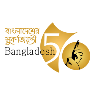 50 Years Of Bangladesh