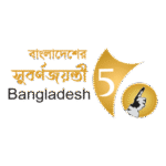 50 Years Of Victory Of Bangladesh Logo Transparent PNG