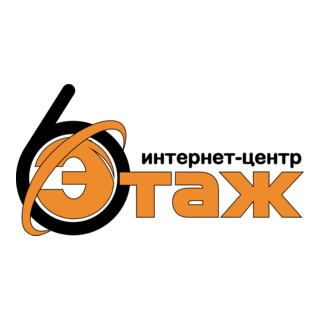 6 Etag