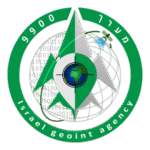 9900 Unit Logo Transparent PNG