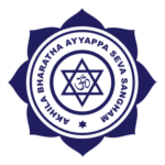 ABASS Akhila Bharatha Ayyappa Seva San Logo Transparent PNG