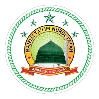 AHBABUS SHOLAWAT