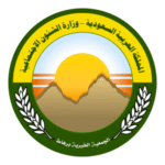 ALBARR RAHAT Logo Transparent PNG