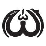 ALLAH Logo Transparent PNG