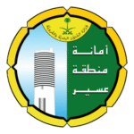ASIR MUNICIPLITY Logo Transparent PNG