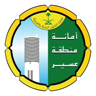 ASIR MUNICIPLITY