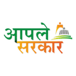 Aaple Sarkar Logo Transparent PNG