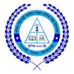 Achiya Khatun Girls School Logo Transparent PNG