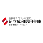 Adachiseiwa Shinkin Bank Logo Transparent PNG