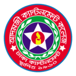 Adamjee Cantonment College Logo Transparent PNG