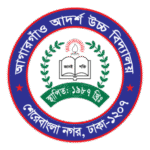 Agargaon Adarsha High School Logo Transparent PNG