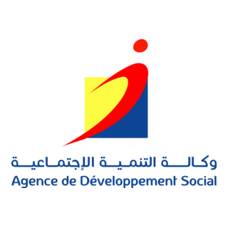 Agence De Développement Social – Maroc