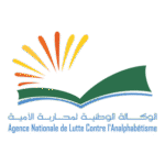Agence Nationale De Lutte Contre Lanalphabétisme Logo Transparent PNG