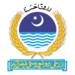 Agriculture University Faisalabad Logo Transparent PNG