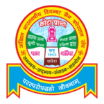Akhil Bhartiya Digamber Jain Samaj Final Logo Transparent PNG