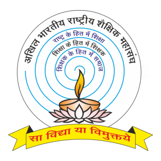 Akhil Bhartiya Rashtriya Shaikshik Mahasangh