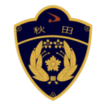 Akita Prefpolice Logo Transparent PNG