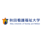 Akita University Of Nursing And Welfare Logo Transparent PNG