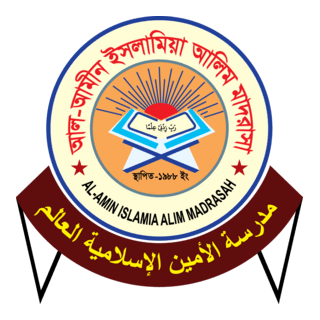 Al-Amin Islamia Alim Madrasha