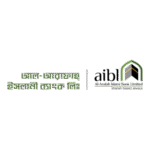 Al Arafah Islami Bank Logo Transparent PNG