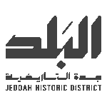 Al Balad Logo Transparent PNG