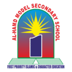 Al Hamd Model Secondary School Logo Transparent PNG