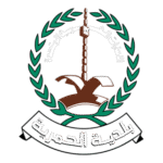 Al Hamriya Municipality Logo Transparent PNG