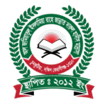 Al Jamiyatul Islamiya Cahe Jannat Darul Hadis Logo Transparent PNG