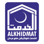 Al Khidmat Foundation Mardan Logo Transparent PNG