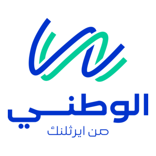 Al Watani Form Earthlink