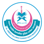 Al ameen Islamiah Sunniah Dakhil Madrasah Logo Transparent PNG