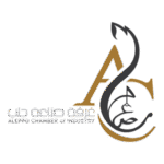 Aleppo Chamber Of Industry Logo Transparent PNG