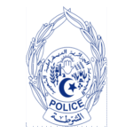 Algerian National Police Official Logo Transparent PNG